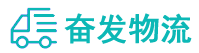 中山到龙江县物流公司